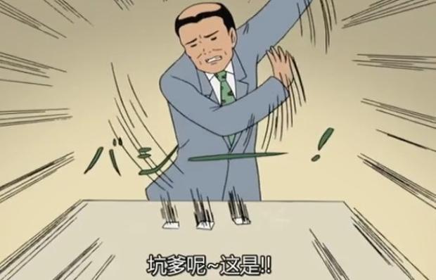 科客聊吧：關(guān)于iPhone 7，我想要和不想要的那些設(shè)計