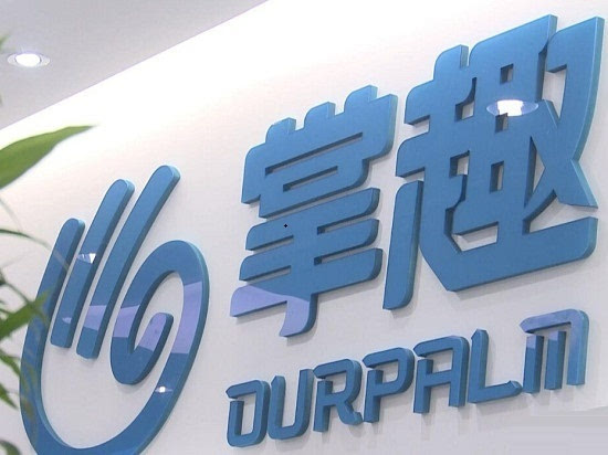 掌趣科技投資韓國游戲公司，推進國際化布局