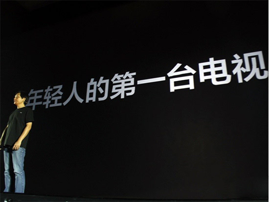 科客晚報(bào)：小米第一臺(tái)曲面電視來(lái)了，iPad升級(jí)iOS 9.3變磚？