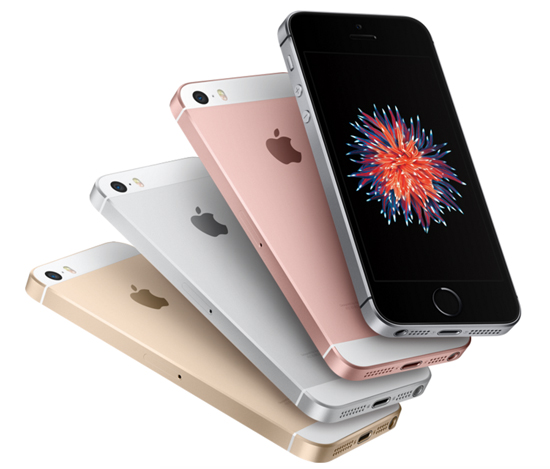 科客晚報(bào) iPad Air 2吐血大甩賣，魅族PRO 6跑分驚人！