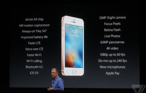 iPhone SE真的能熱賣？蘋果你咋不上天呢