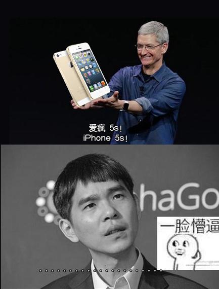 科客笑點(diǎn)：四老外圍觀蘋(píng)果發(fā)布會(huì)，庫(kù)克也會(huì)耍猴