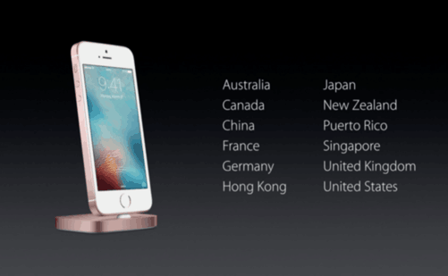 購機攻略：這樣買iPhone SE最便宜、最省心！