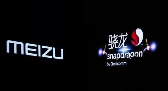 科客晚報：小米手表價格曝光 iPhone 7黑色版確認(rèn)？