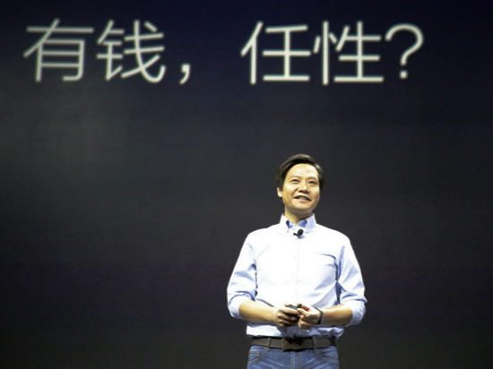 科客晚報：小米手表價格曝光 iPhone 7黑色版確認(rèn)？