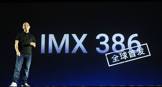 三新準(zhǔn)旗艦，1999元魅族MX6發(fā)布