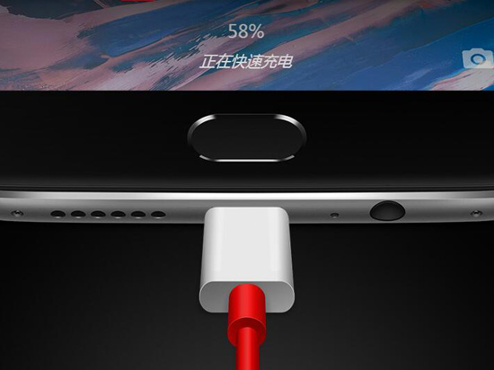 一加3比三星S7還快？快充技術(shù)是何方神圣