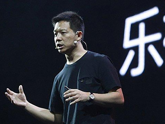 10億港元再買(mǎi)11% 樂(lè)視成酷派第一大股東 