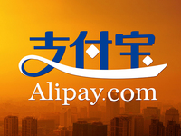 史上最嚴支付新規(guī)將至，7月必須實名
