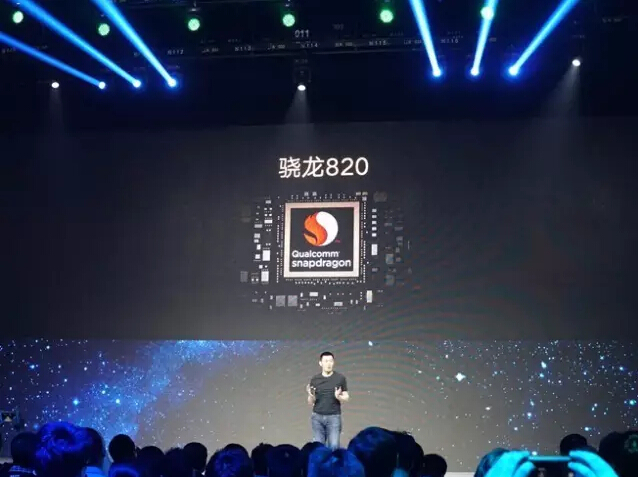 聯(lián)想ZUK Z2正式發(fā)布：1799元的驍龍820小屏旗艦
