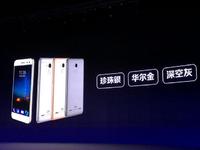 中興推超低價(jià)指紋手機(jī)Blade A2，紅米魅藍(lán)迎勁敵