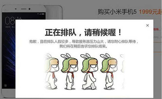 科客聊吧：為啥還有這么多人搶小米魅族？這世界腫么了