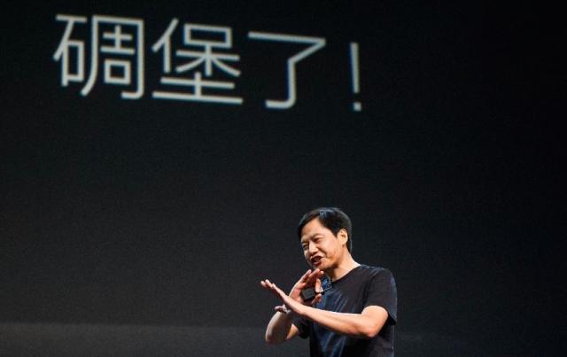 科客晚報(bào)：格力2代神機(jī)開(kāi)售，小米將推自主處理器