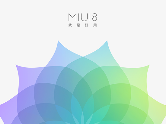 MIUI 8超大驚喜，竟然是雙系統(tǒng)入口