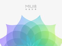 MIUI 8超大驚喜，竟然是雙系統(tǒng)入口