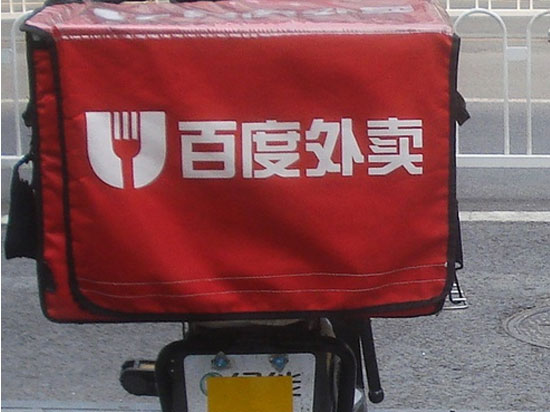 不讓谷歌人工智能獨美，百度用黑科技送外賣了