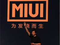 成就小米的最大功臣MIUI，為何淪落到“為廣告而生”