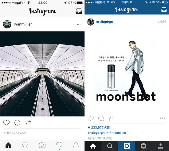 Instagram畫風(fēng)突變？！但我只關(guān)心什么時(shí)候換圖標(biāo)