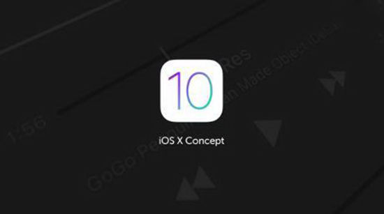 蘋果WWDC16召開時間公布，iOS 10終于要來了