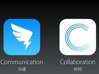 迎戰(zhàn)企業(yè)版微信，阿里釘釘放大招