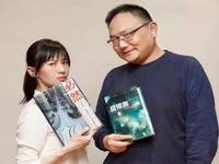 papi醬服軟，微博回應(yīng)樂(lè)于接受批評(píng)并改正