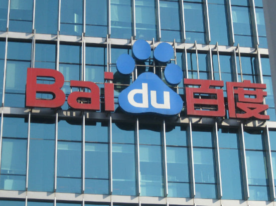 難以置信！百度糯米說(shuō)這些行業(yè)都免傭金