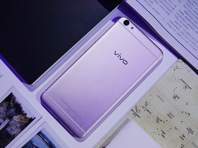 宋仲基終于現(xiàn)身 還帶來了vivo X7 Plus的售價