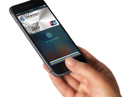 提前完成目標！19家國內(nèi)銀行已支持Apple Pay