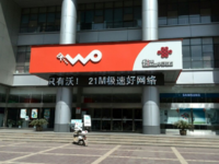 別高興太早！移動(dòng)聯(lián)通電信取消長途漫游費(fèi)了