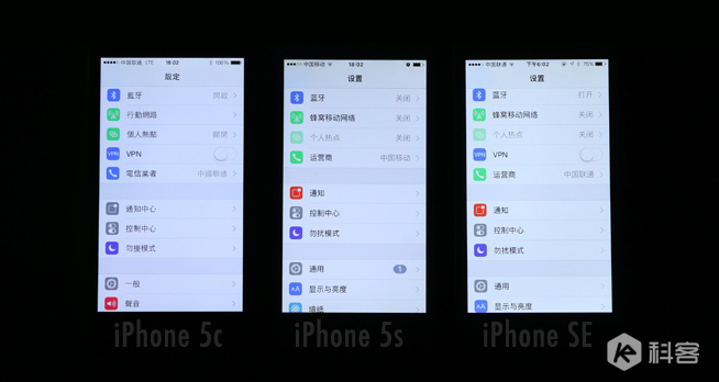 iPhone SE三周體驗(yàn)：不好意思，或許我之前小瞧你了
