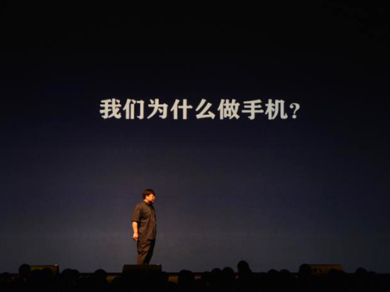 錘子賣身樂視 會是另一個(gè)滴滴Uber劇情嗎