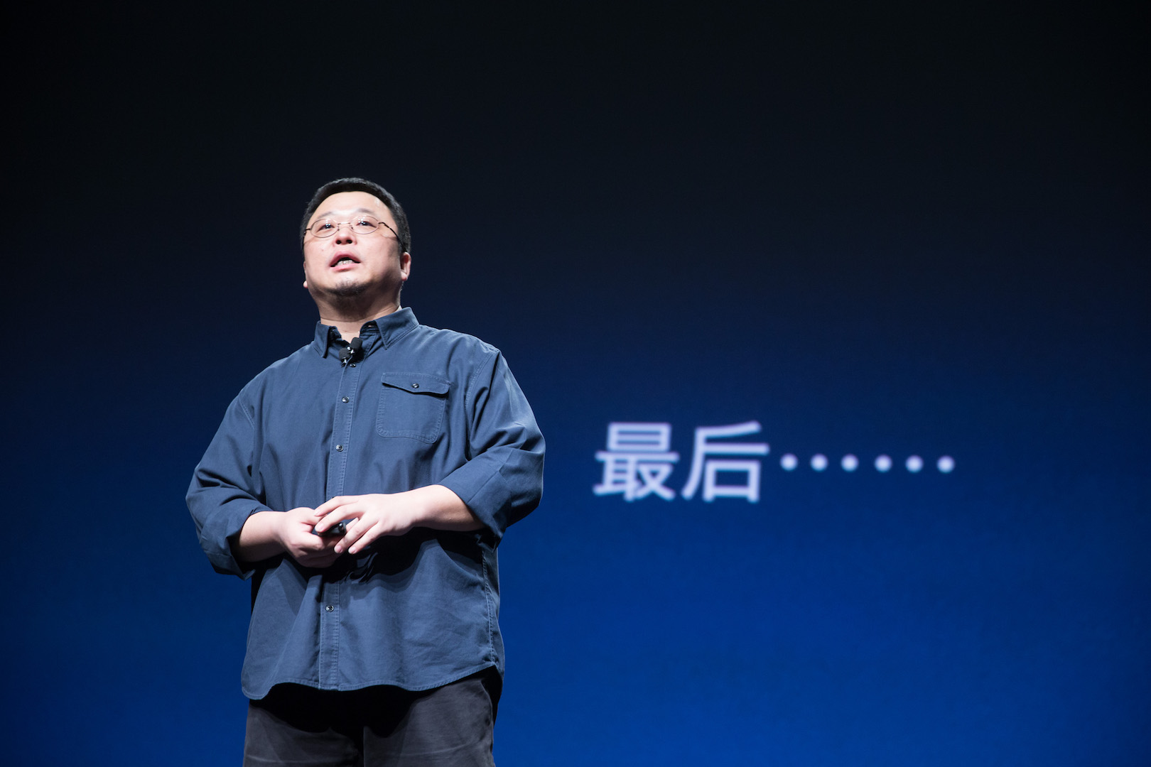 錘子賣身樂視 會是另一個(gè)滴滴Uber劇情嗎