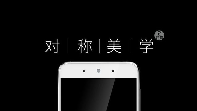 360手機f4發(fā)布：599元起，秒殺紅米魅藍？