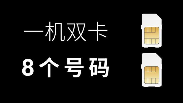 360手機f4發(fā)布：599元起，秒殺紅米魅藍？