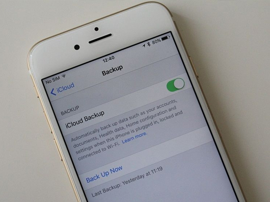 蘋果與FBI的斗爭還在繼續(xù)：iOS 9.3將加密iCloud備份