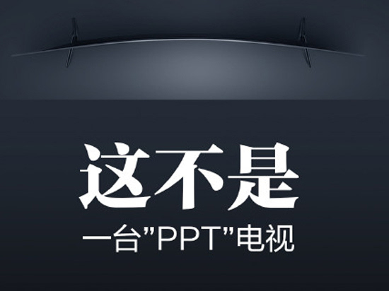 科客晚報：疑似iPhone 7新耳機曝光，360手機f4發(fā)布價錢感人