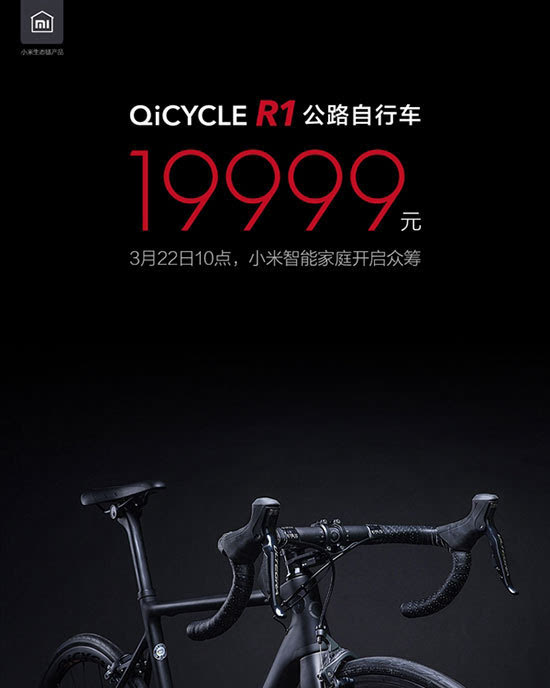 科客晚報：疑似iPhone 7新耳機曝光，360手機f4發(fā)布價錢感人