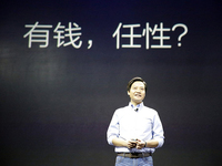 科客晚報(bào)：小米5被曝home鍵重大缺陷，papi醬慘遭廣電封殺