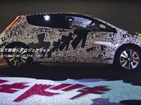 日本人真會(huì)玩 造出能讀腦電波的概念汽車