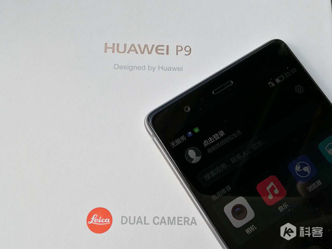 華為P9上手圖賞：有了徠卡logo，逼格大提升