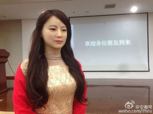 告訴我她美不美！中國(guó)首個(gè)美女機(jī)器人問(wèn)世