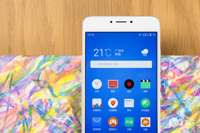 全面升級千元最強 魅藍(lán)note3體驗評測