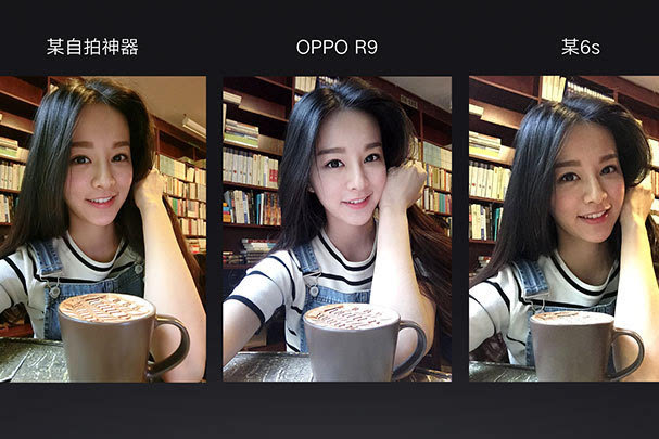 廣告并非唯一強項 OPPO R9/R9 Plus發(fā)布會回顧
