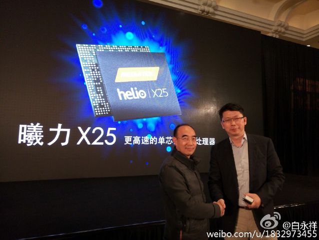 別猜了！山寨iPhone 7原來就是魅族PRO 6