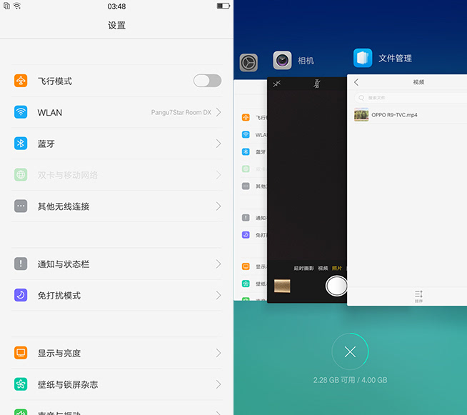 新萬人迷來了，OPPO R9體驗評測（附MM多圖自拍）