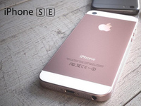 科客晚報(bào) 小米曝首款曲面屏電視，魅族PRO 6首發(fā)十核X25