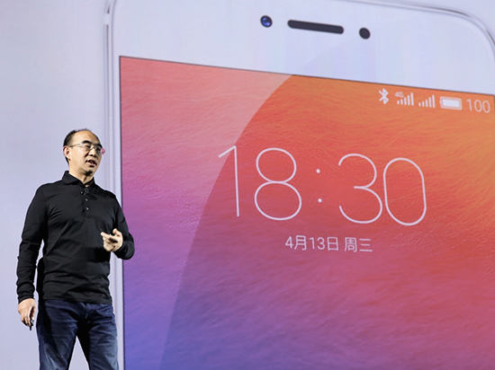 魅族談小屏iPhone SE：精神缺失、開玩笑