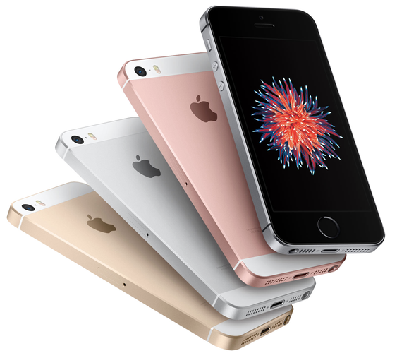 蘋果營收有壓力，iPhone SE是關(guān)鍵