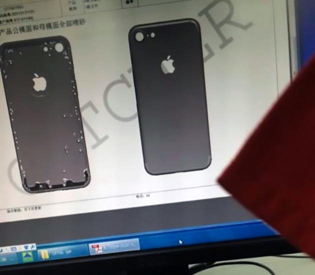 又是諜照！還滿意這樣的iPhone 7嗎？