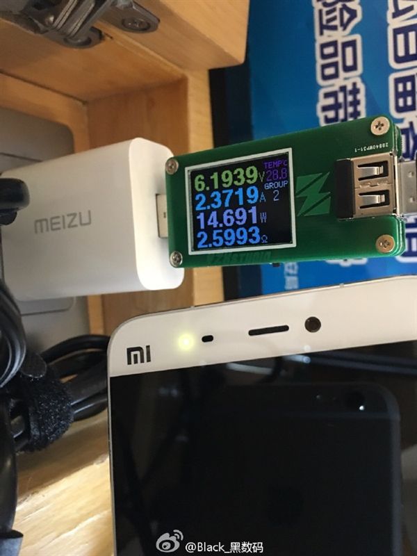 魅族PRO 6充電器這么厲害？小米5都甘拜下風(fēng)